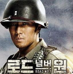 一号国道在线观看优酷,穿越中国，探寻历史与现代交融的视觉盛宴  第1张